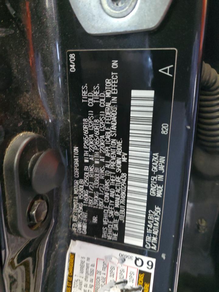 2008 Toyota 4Runner Limited VIN: JTEBU17R48K029438 Lot: 86132085