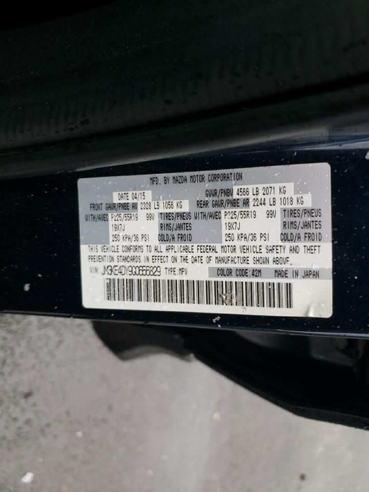 2016 Mazda Cx-5 Gt VIN: JM3KE4DY9G0656829 Lot: 81842575