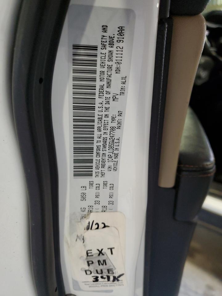 2016 Jeep Cherokee Limited VIN: 1C4PJLDB5GW247708 Lot: 82313675