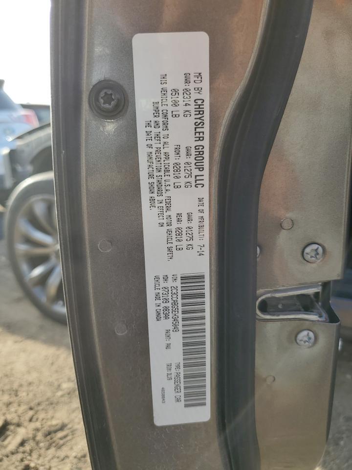 2014 Chrysler 300 S VIN: 2C3CCABG5EH345049 Lot: 81942295