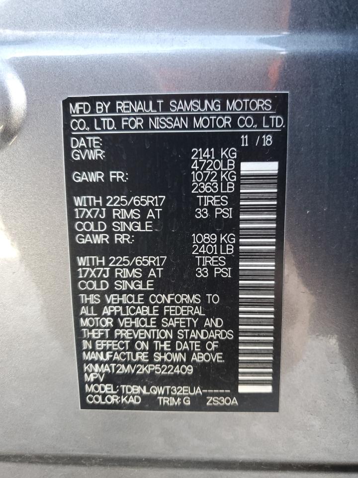 2019 Nissan Rogue S VIN: KNMAT2MV2KP522409 Lot: 82317595