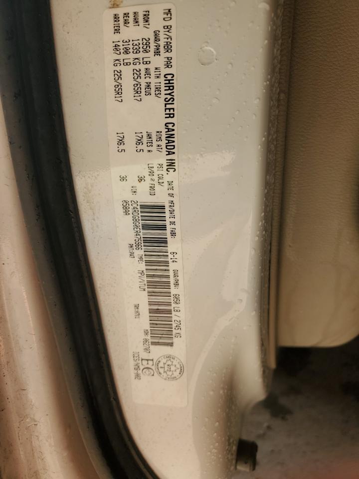 2014 Dodge Grand Caravan Se VIN: 2C4RDGBG0ER475966 Lot: 86179355