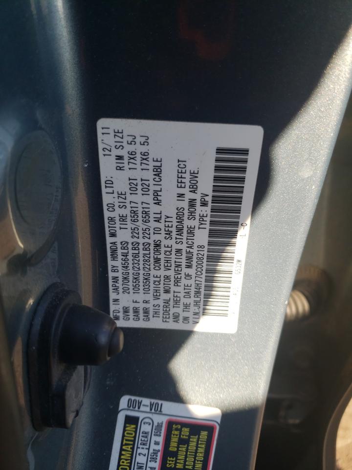 2012 Honda Cr-V Exl VIN: JHLRM4H77CC008218 Lot: 89800815