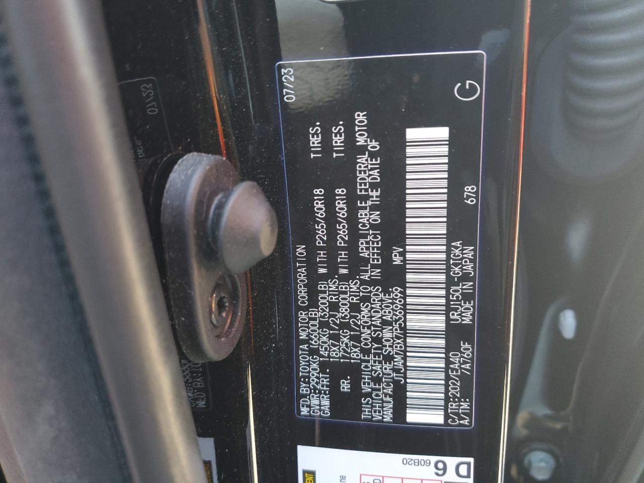 2023 Lexus Gx 460 VIN: JTJAM7BX7P5369699 Lot: 84907535