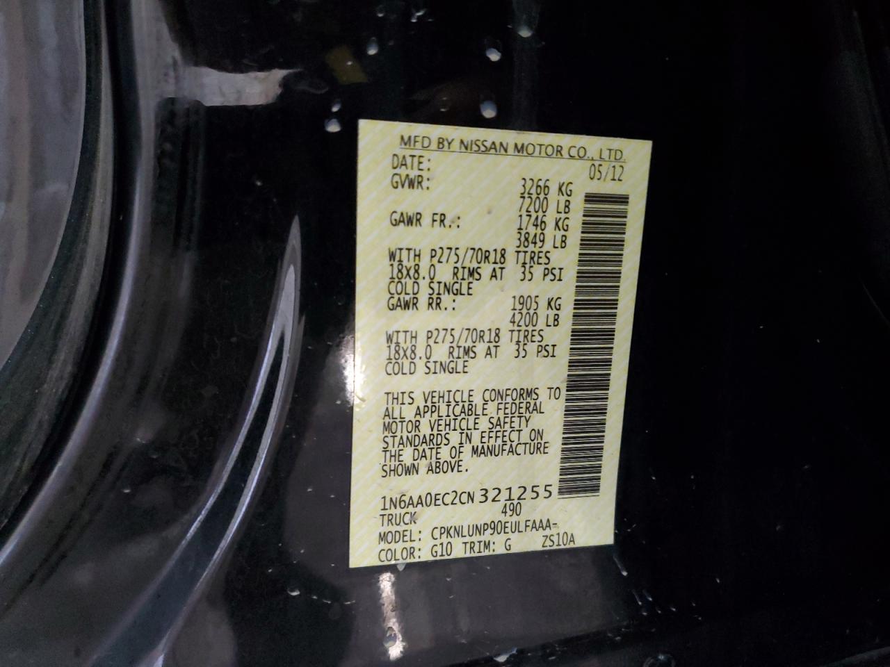 2012 Nissan Titan S VIN: 1N6AA0EC2CN321255 Lot: 87069795