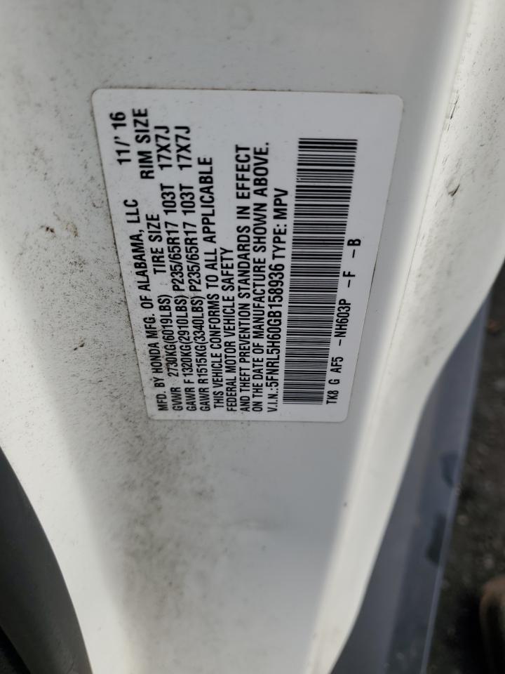 2016 Honda Odyssey Exl VIN: 5FNRL5H60GB158936 Lot: 86134335