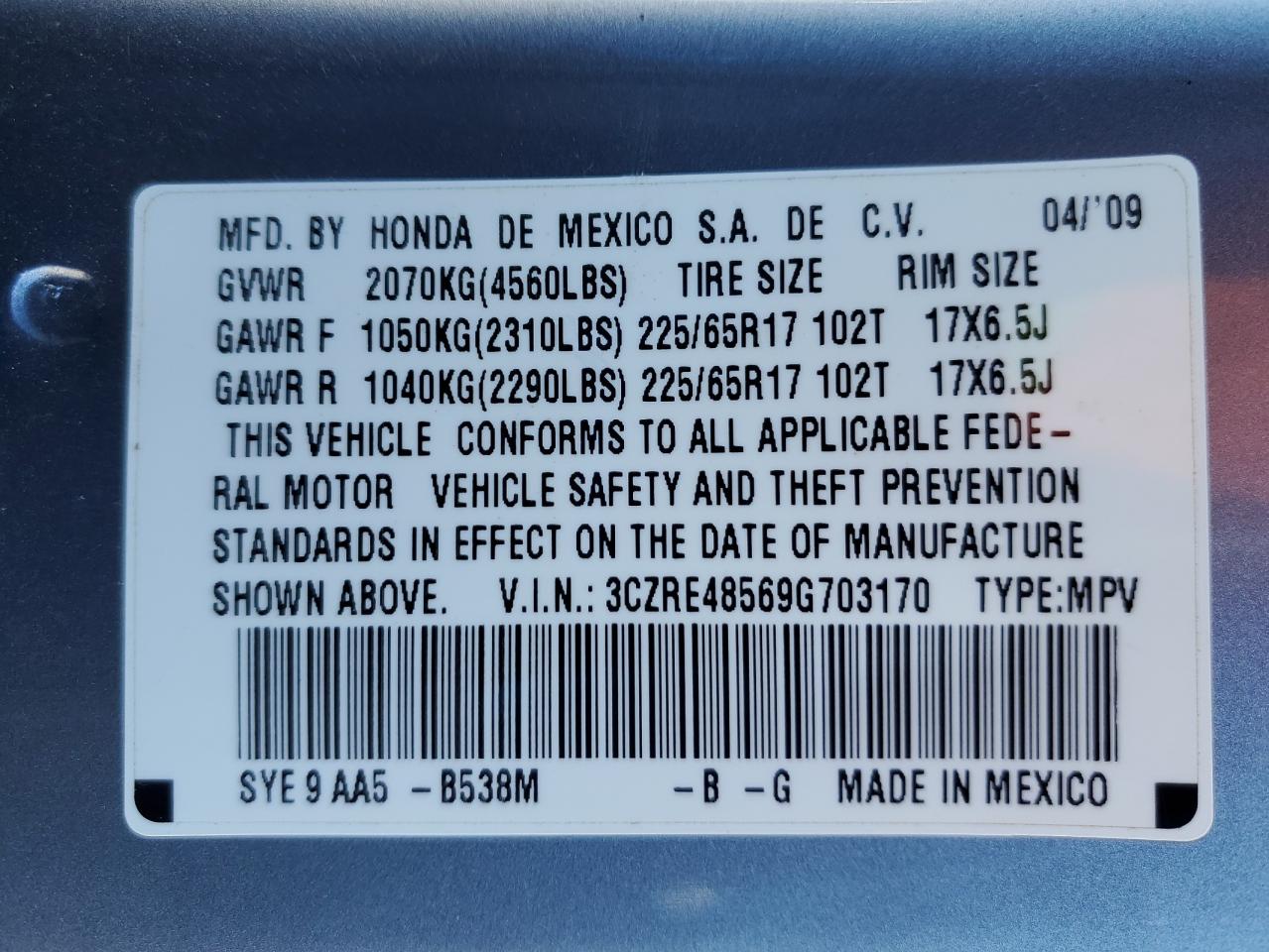 2009 Honda Cr-V Ex VIN: 3CZRE48569G703170 Lot: 82532975