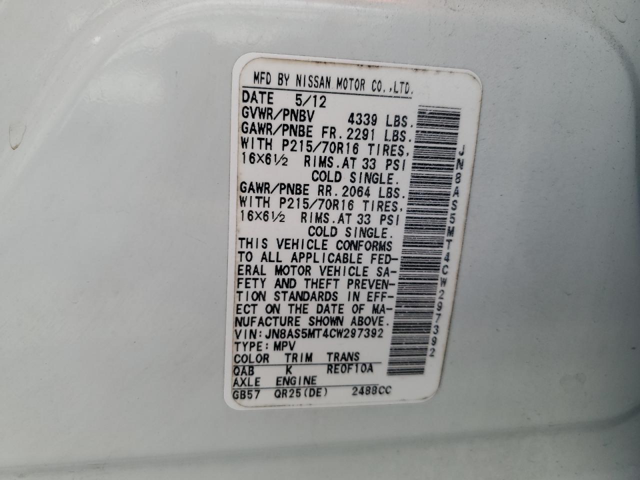 2012 Nissan Rogue S VIN: JN8AS5MT4CW297392 Lot: 93854585