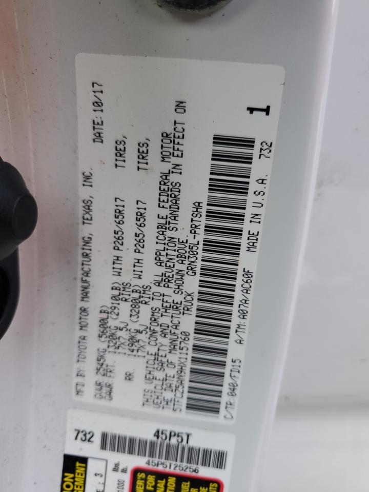 2017 Toyota Tacoma Double Cab VIN: 5TFCZ5AN9HX115760 Lot: 85862435