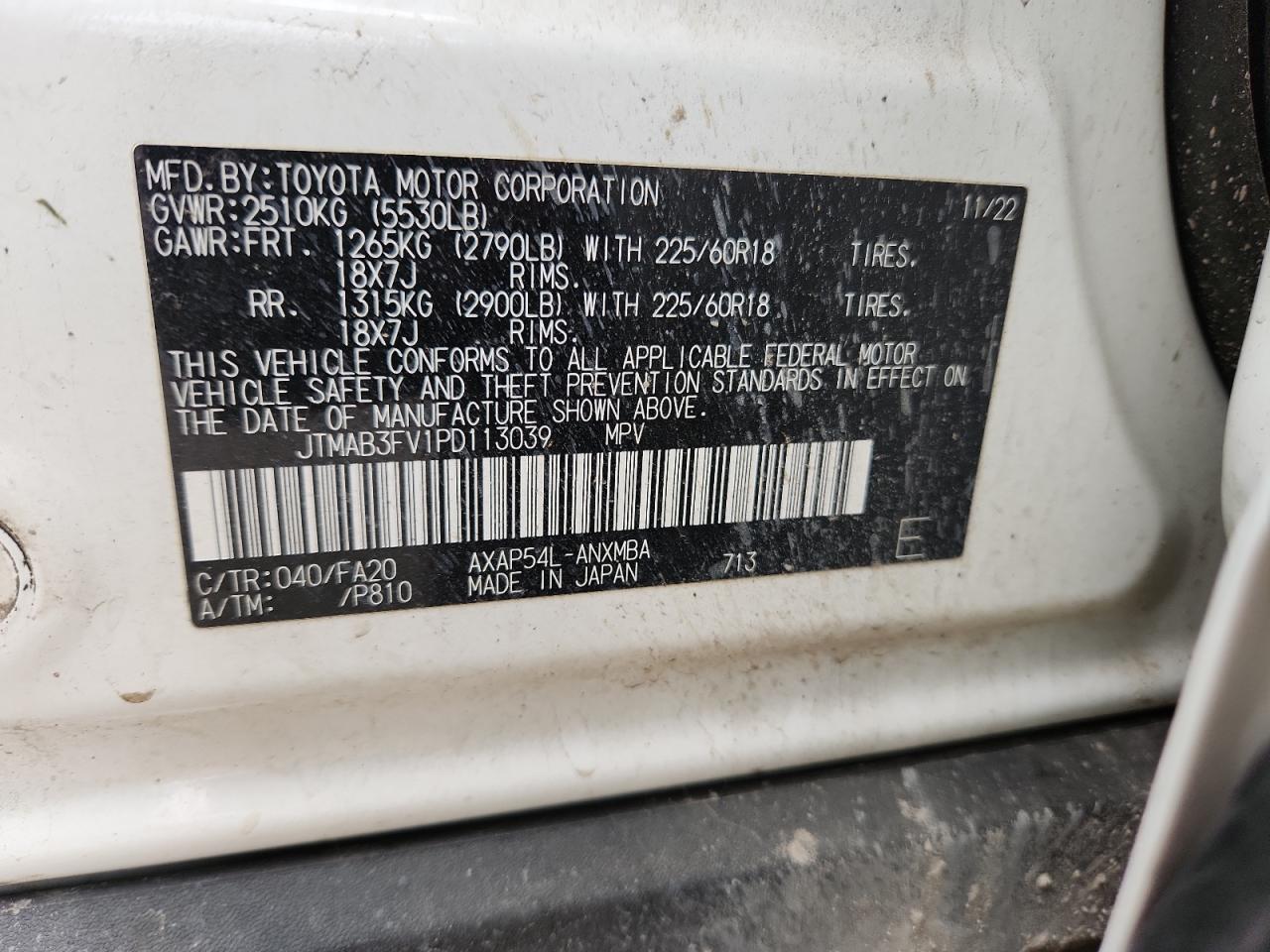 2023 Toyota Rav4 Prime Se VIN: JTMAB3FV1PD113039 Lot: 85350425