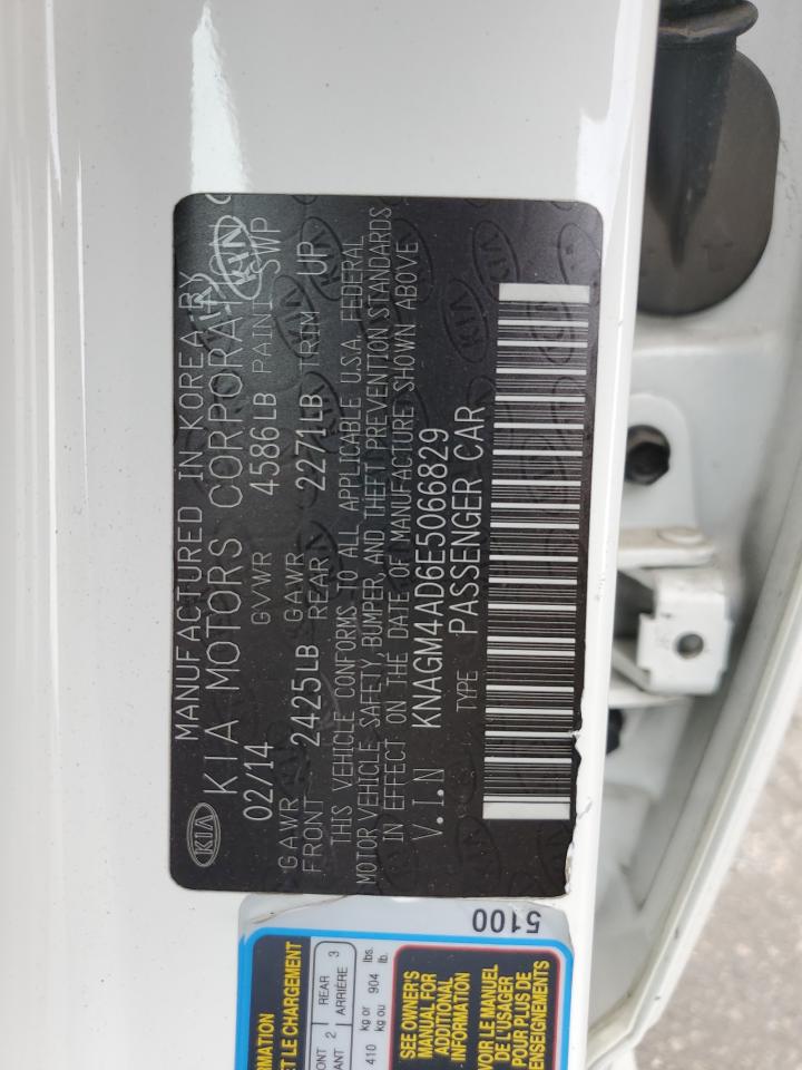 2014 Kia Optima Hybrid VIN: KNAGM4AD6E5066829 Lot: 84436945