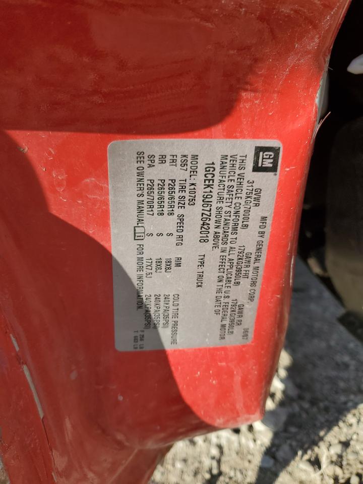 2007 Chevrolet Silverado K1500 VIN: 1GCEK19J67Z642018 Lot: 86234775