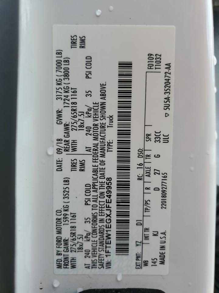 2018 Ford F150 Supercrew VIN: 1FTEW1EGXJFE49958 Lot: 85695245