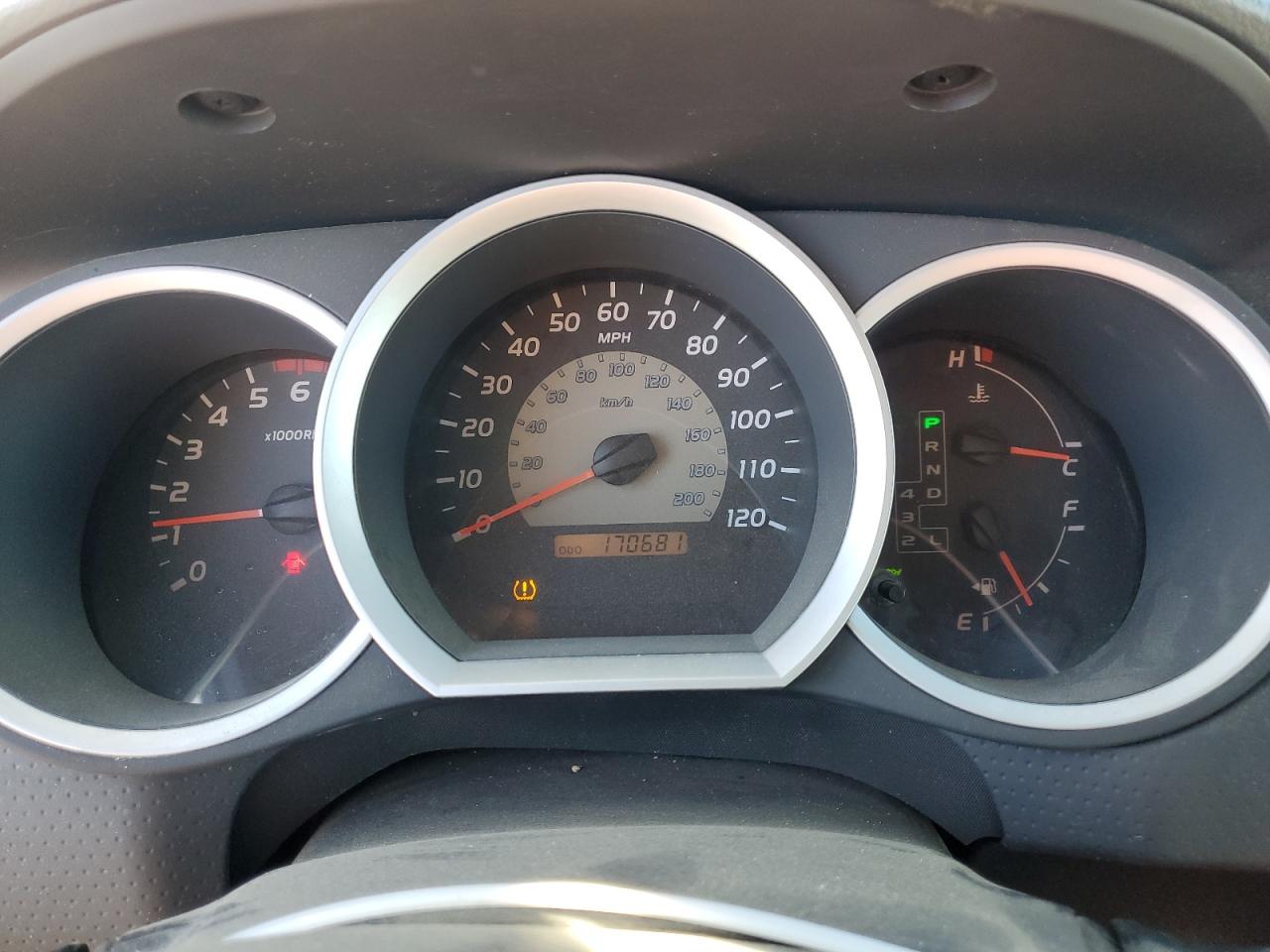 2008 Toyota Tacoma Double Cab Long Bed VIN: 5TEMU52N48Z488487 Lot: 82267705