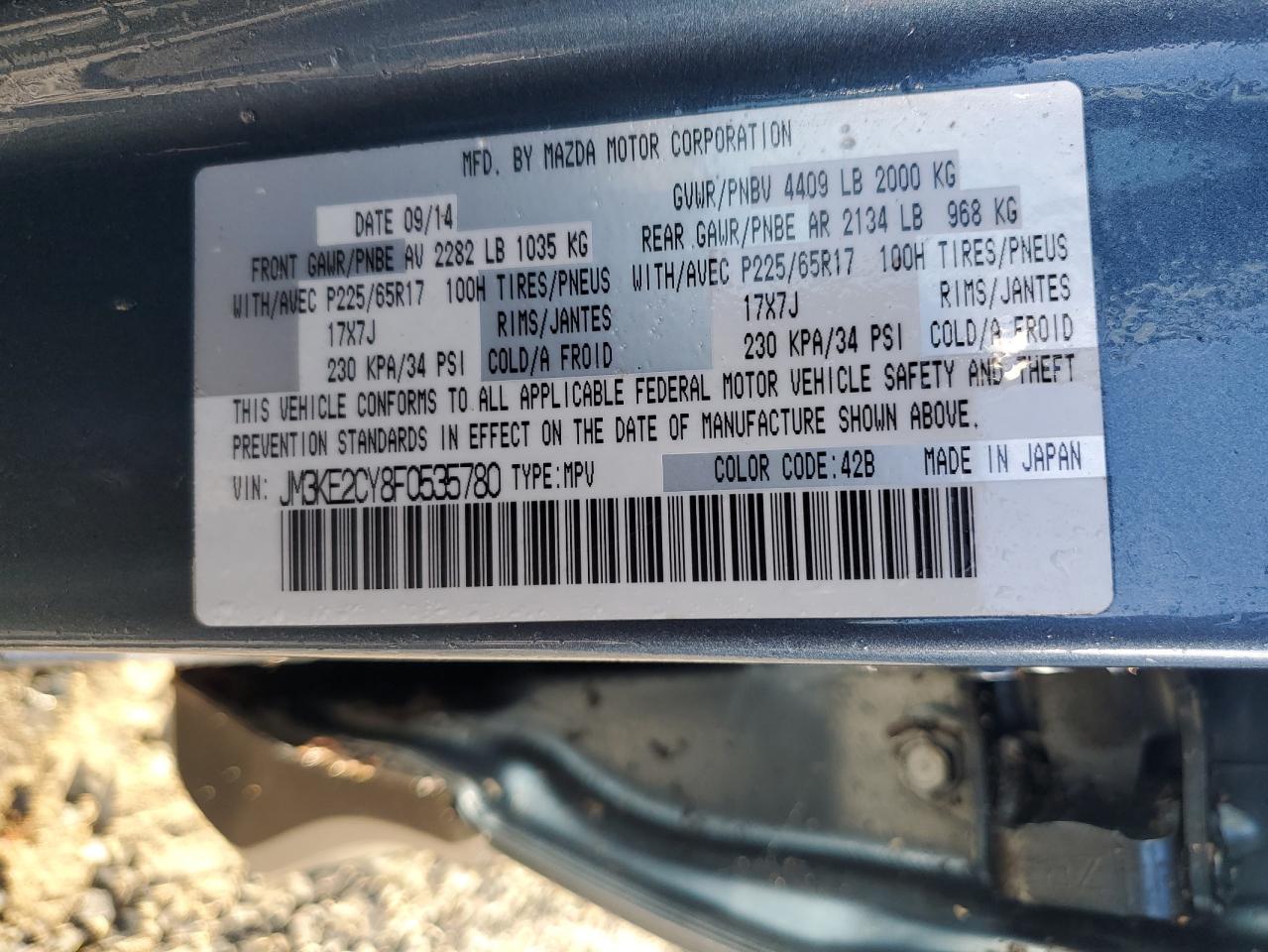 2015 Mazda Cx-5 Touring VIN: JM3KE2CY8F0535780 Lot: 82234745