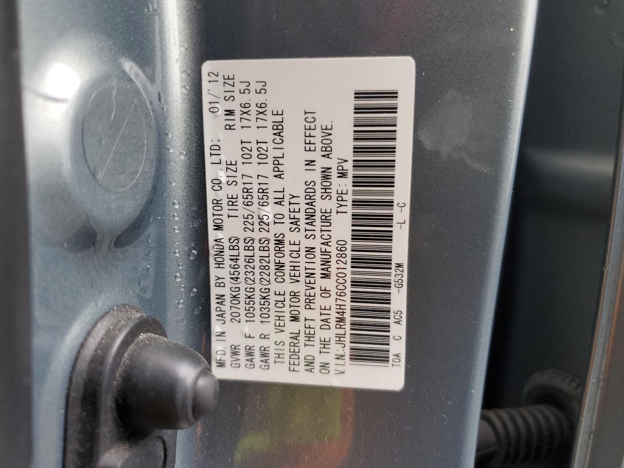 2012 Honda Cr-V Exl VIN: JHLRM4H76CC012860 Lot: 81909015