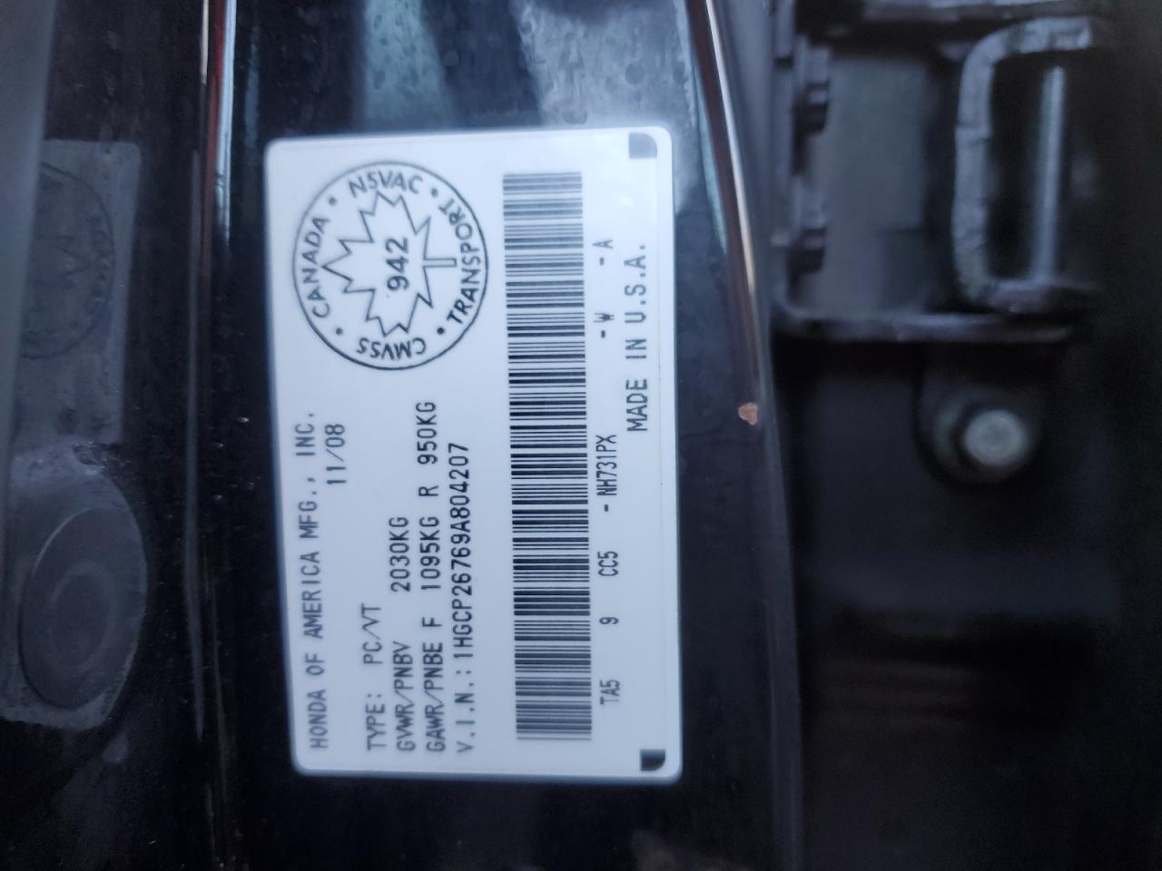 2009 Honda Accord Ex VIN: 1HGCP26769A804207 Lot: 85480415