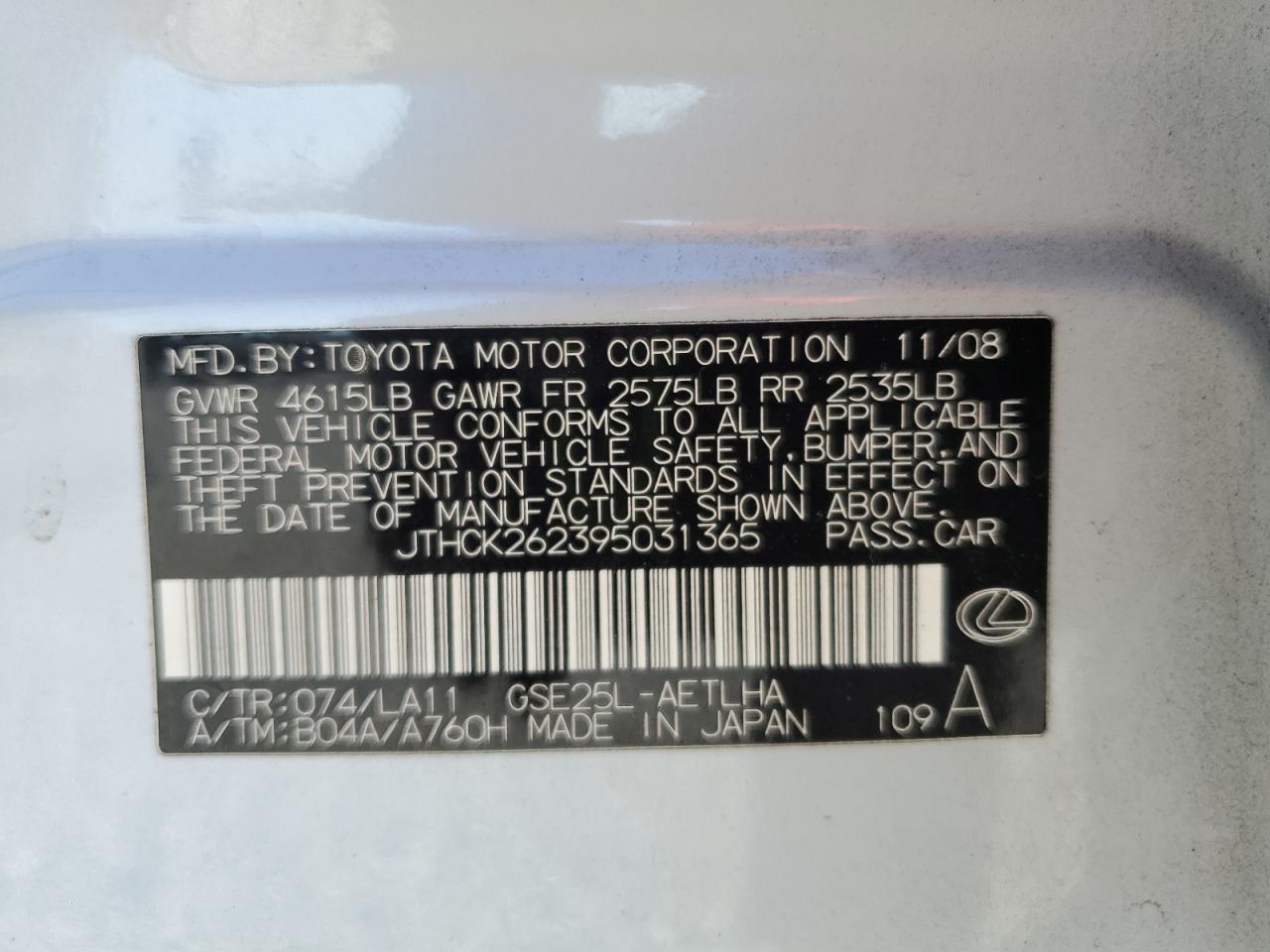 2009 Lexus Is 250 VIN: JTHCK262395031365 Lot: 86783725