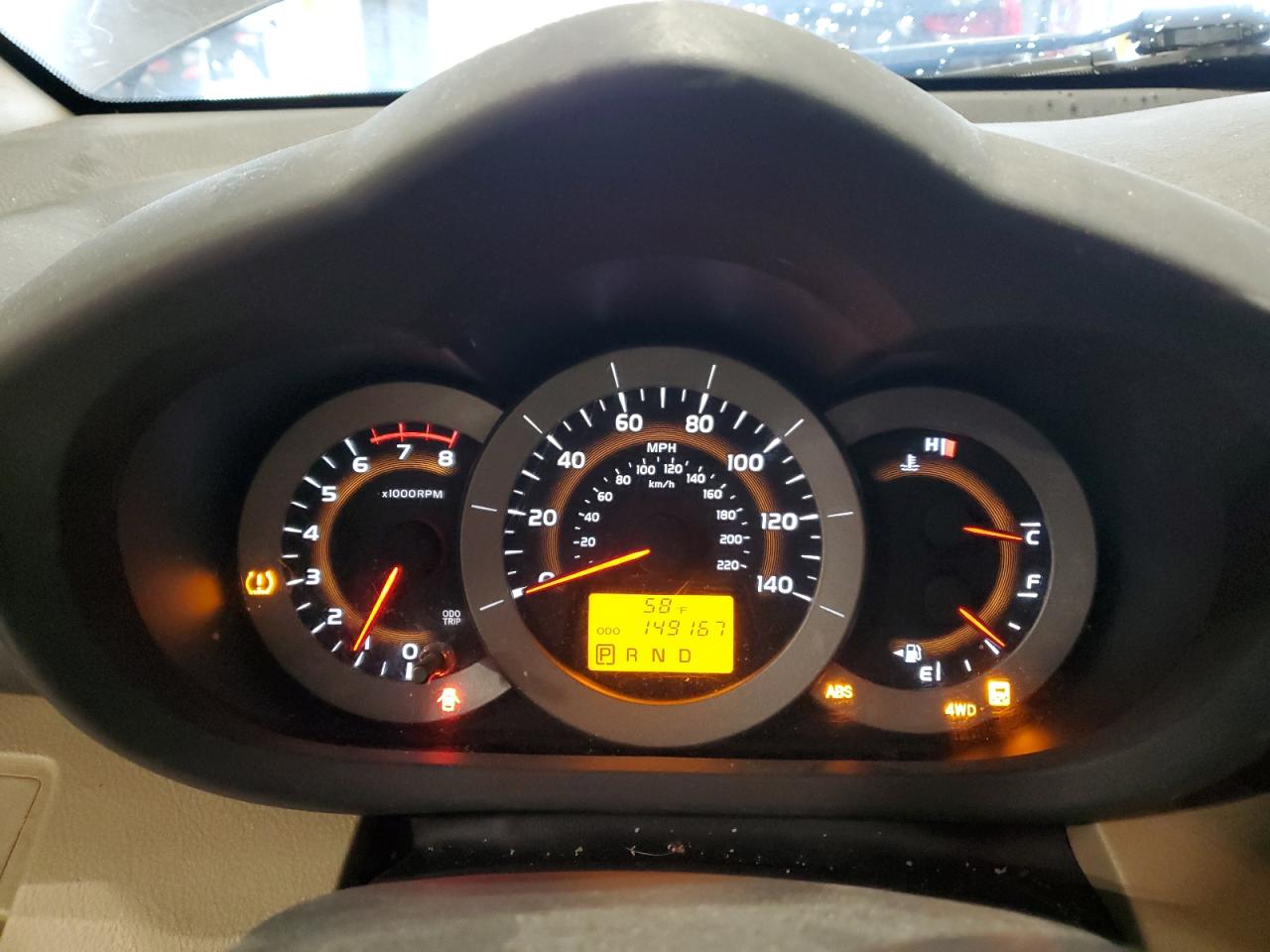 2011 Toyota Rav4 VIN: 2T3BF4DV1BW161475 Lot: 85174205