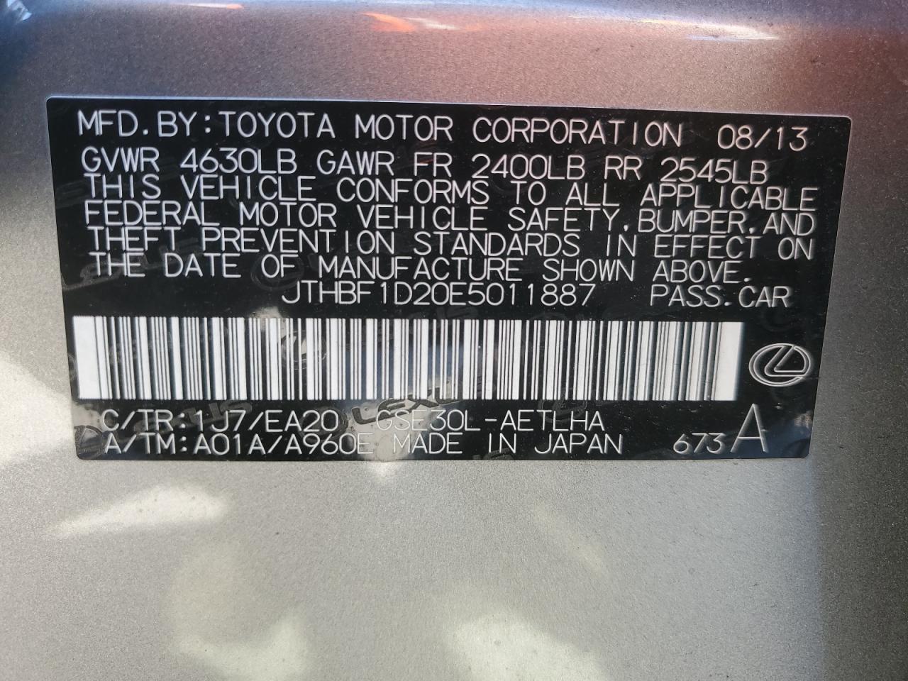 2014 Lexus Is 250 VIN: JTHBF1D20E5011887 Lot: 87056915