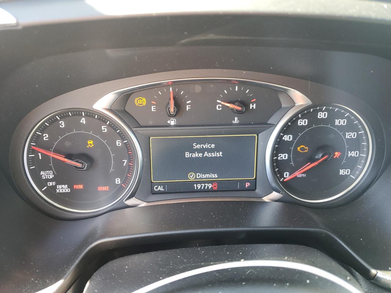 2023 Chevrolet Blazer 2Lt VIN: 3GNKBHR49PS233313 Lot: 84640065