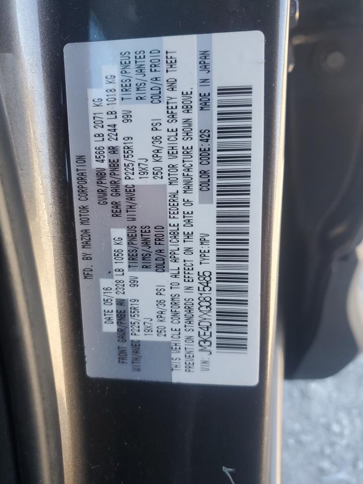 2016 Mazda Cx-5 Gt VIN: JM3KE4DYXG0815485 Lot: 82546645