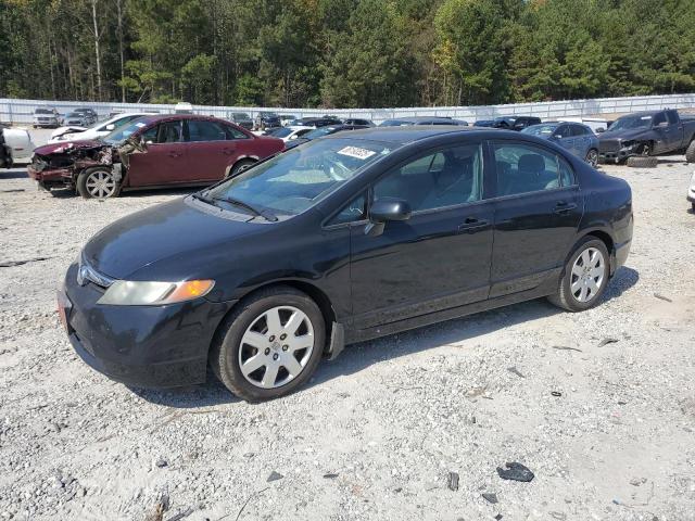 2007 Honda Civic Lx