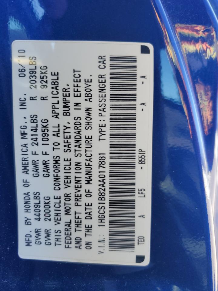 2010 Honda Accord Exl VIN: 1HGCS1B82AA017881 Lot: 82334835