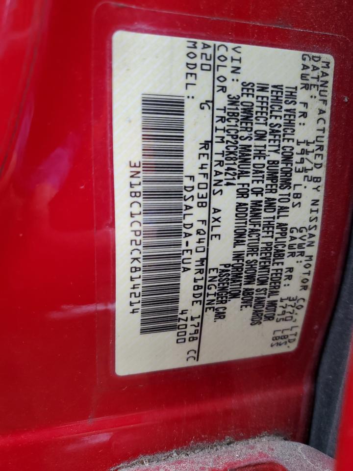 2012 Nissan Versa S VIN: 3N1BC1CP2CK814214 Lot: 82324175