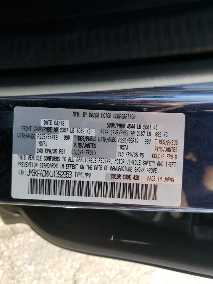 2018 Mazda Cx-5 Touring VIN: JM3KFACMXJ1392953 Lot: 81956775