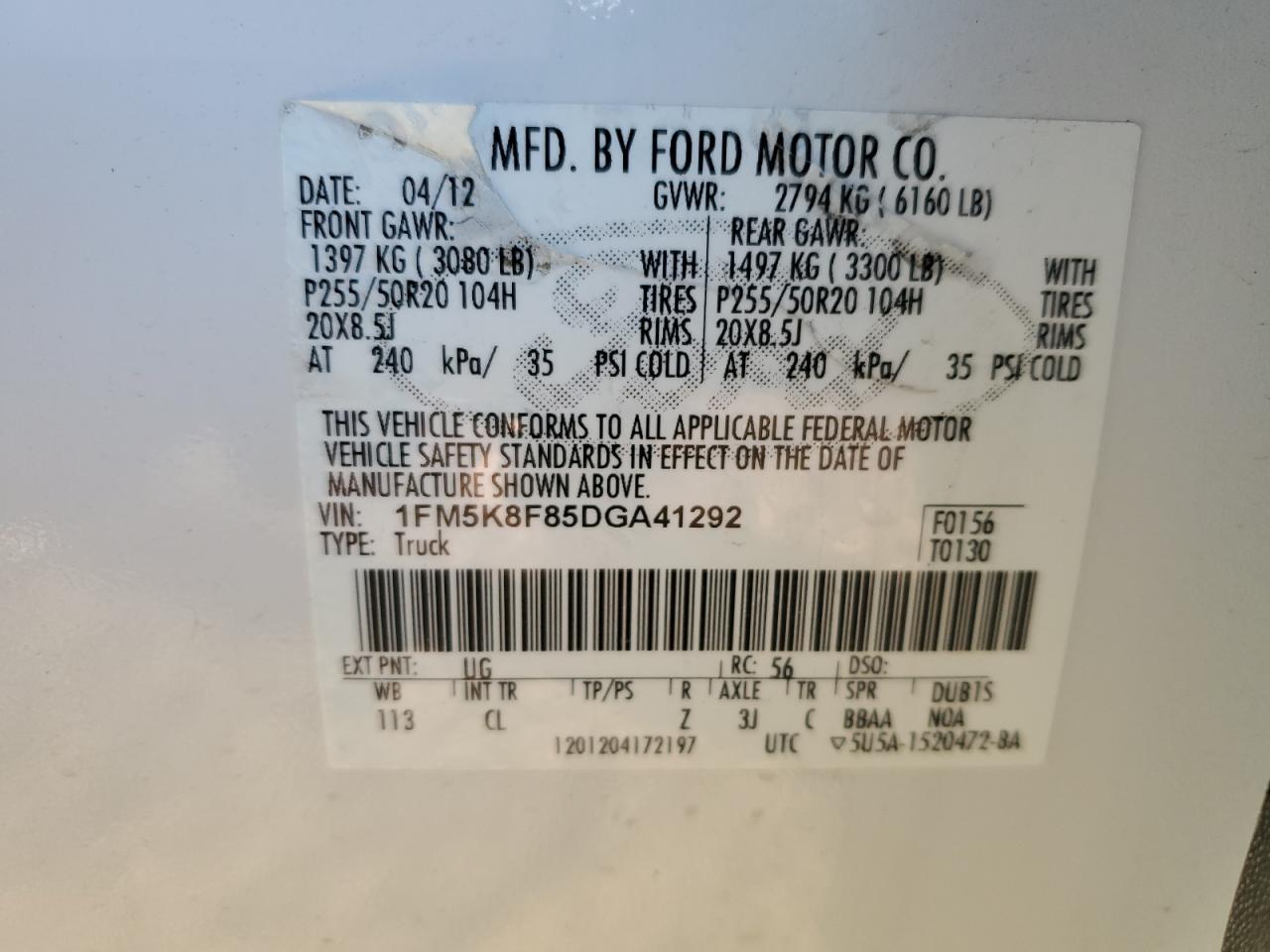 2013 Ford Explorer Limited VIN: 1FM5K8F85DGA41292 Lot: 82278515