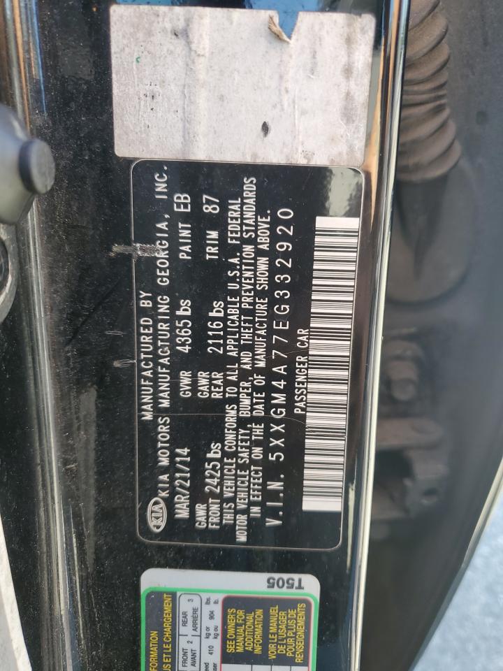 2014 Kia Optima Lx VIN: 5XXGM4A77EG332920 Lot: 86859495