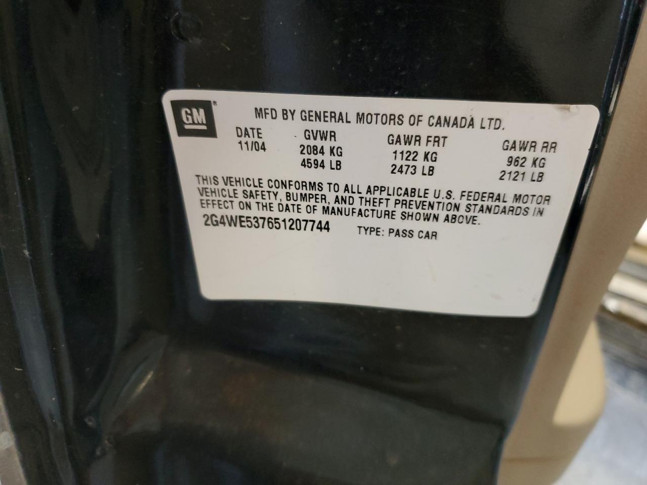 2005 Buick Lacrosse Cxs VIN: 2G4WE537651207744 Lot: 82226035