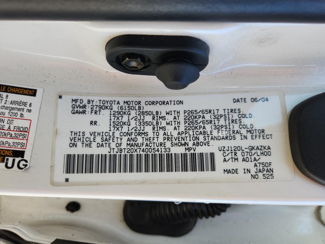 2004 Lexus Gx 470 VIN: JTJBT20X740054133 Lot: 86718525