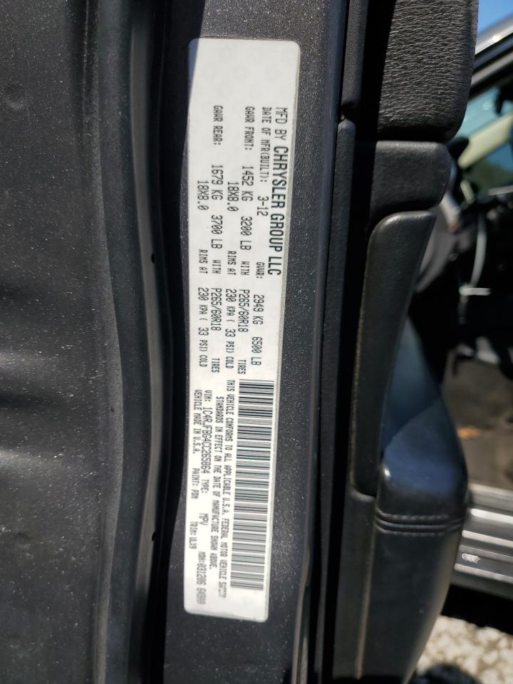 2012 Jeep Grand Cherokee Limited VIN: 1C4RJFBG4CC265864 Lot: 84909965