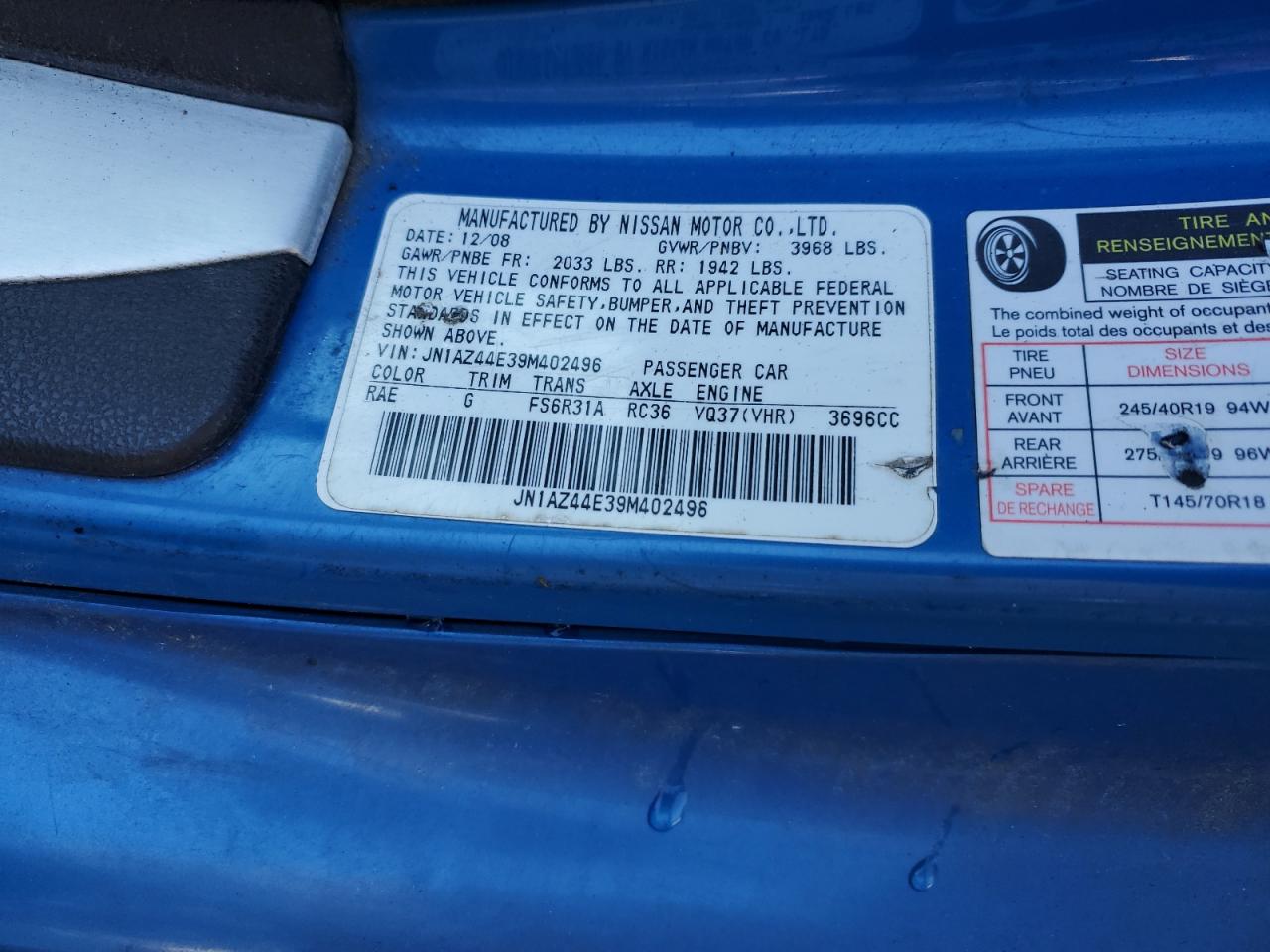 2009 Nissan 370Z VIN: JN1AZ44E39M402496 Lot: 86272745