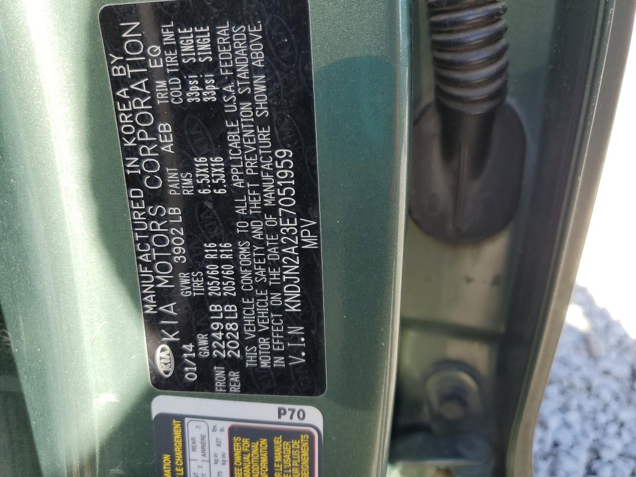 2014 Kia Soul VIN: KNDJN2A23E7051959 Lot: 84791775