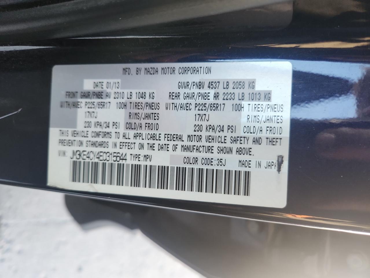 2014 Mazda Cx-5 Touring VIN: JM3KE4CY4E0315644 Lot: 86313525