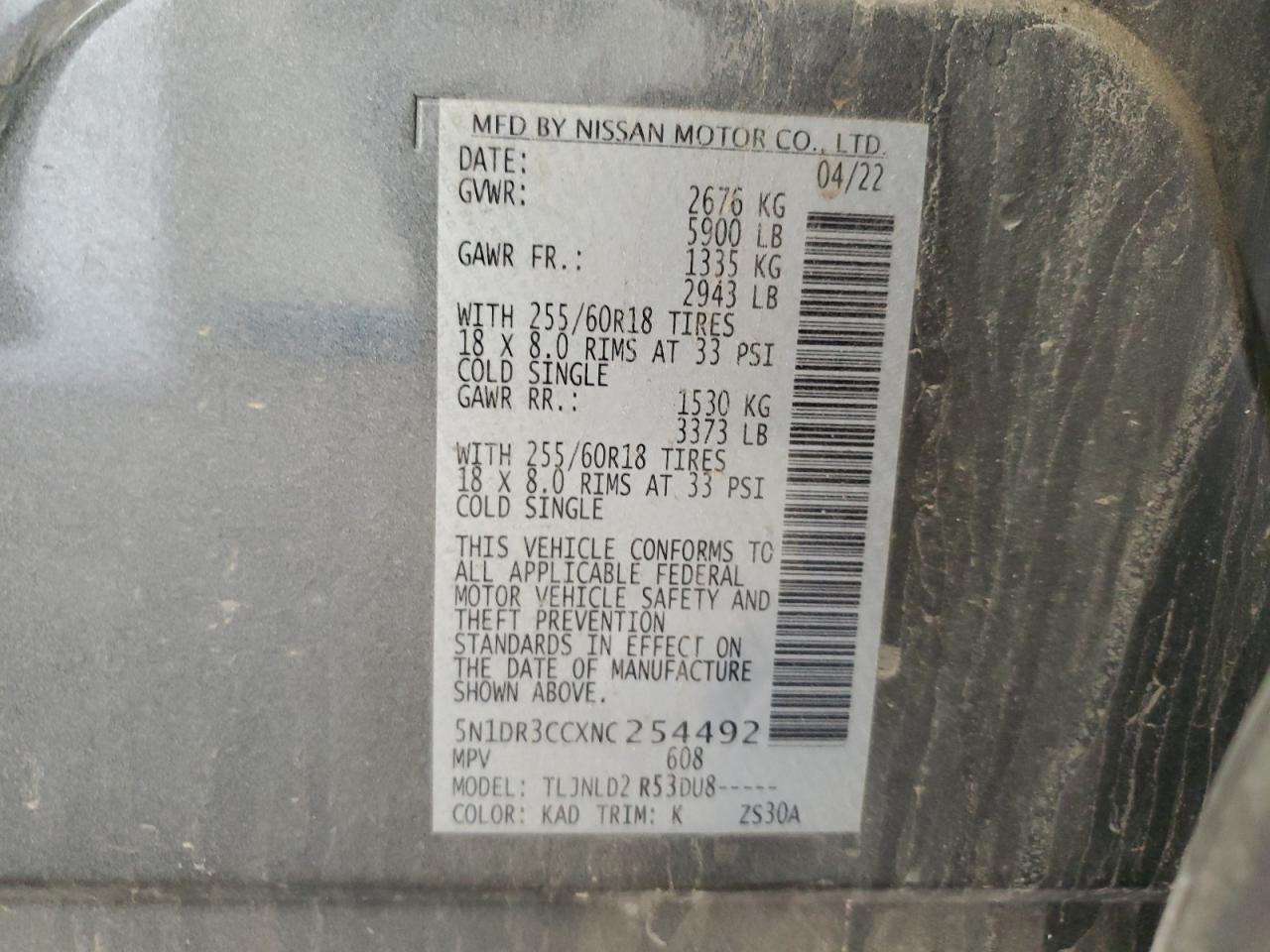 2022 Nissan Pathfinder Sl VIN: 5N1DR3CCXNC254492 Lot: 82290645