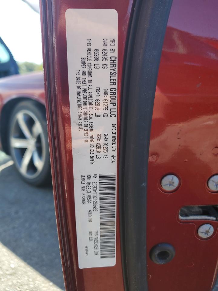 2014 Dodge Challenger R/T VIN: 2C3CDYBTXEH280492 Lot: 84952275