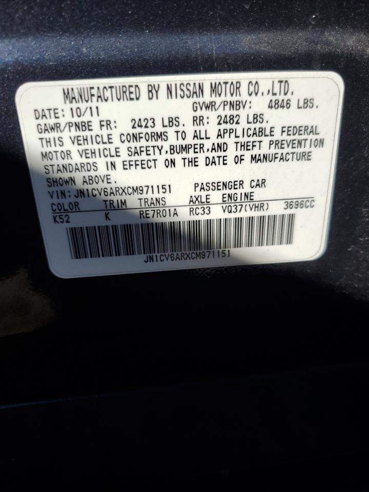 2012 Infiniti G37 VIN: JN1CV6ARXCM971151 Lot: 82542095