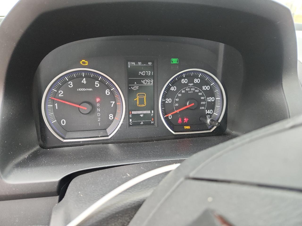 2008 Honda Cr-V Exl VIN: JHLRE48788C020091 Lot: 86103055