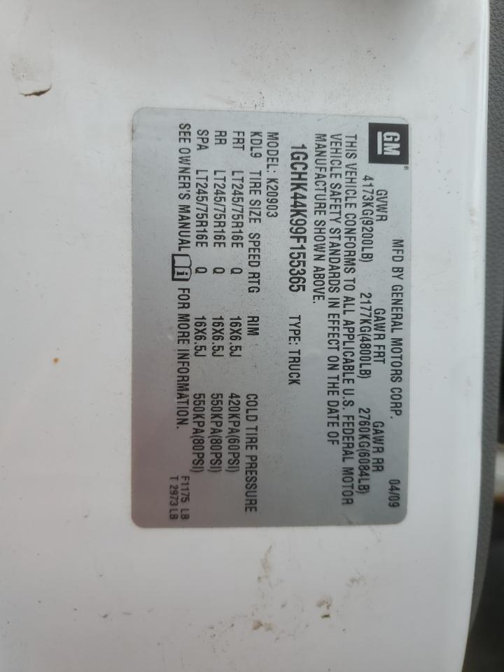 2009 Chevrolet Silverado K2500 Heavy Duty VIN: 1GCHK44K99F155365 Lot: 85843675