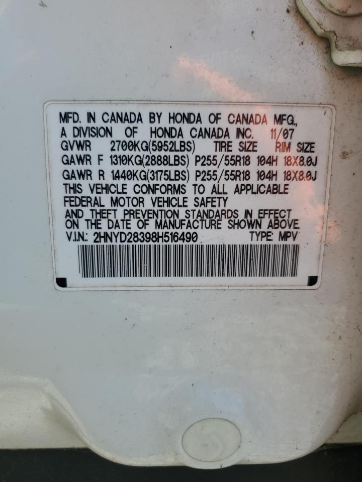 2008 Acura Mdx Technology VIN: 2HNYD28398H516490 Lot: 85095855