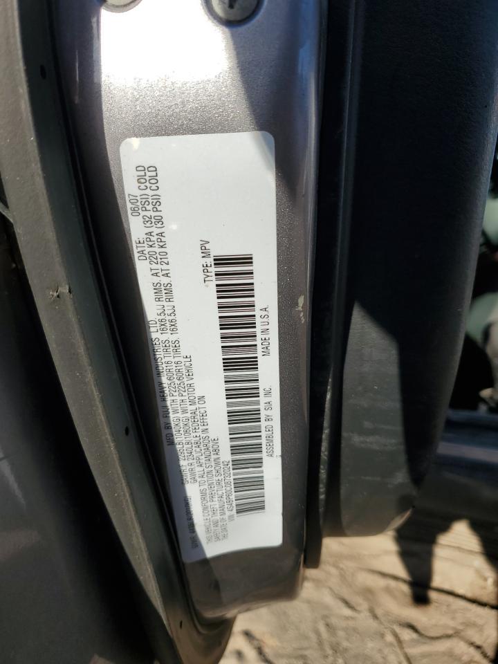 2008 Subaru Outback VIN: 4S4BP60C087320242 Lot: 84630205