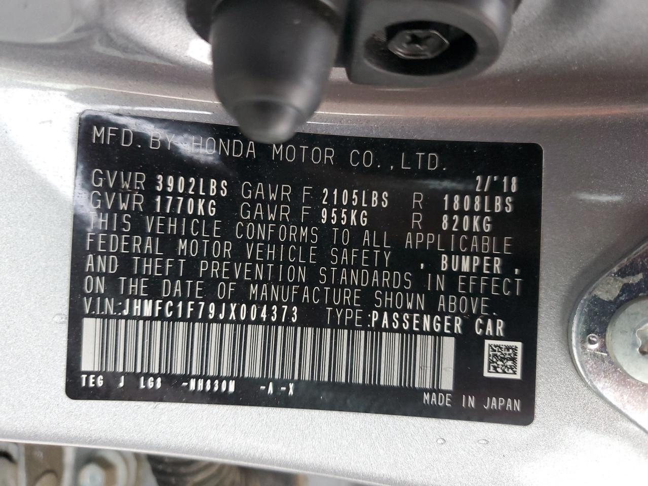 2018 Honda Civic Exl VIN: JHMFC1F79JX004373 Lot: 81999435