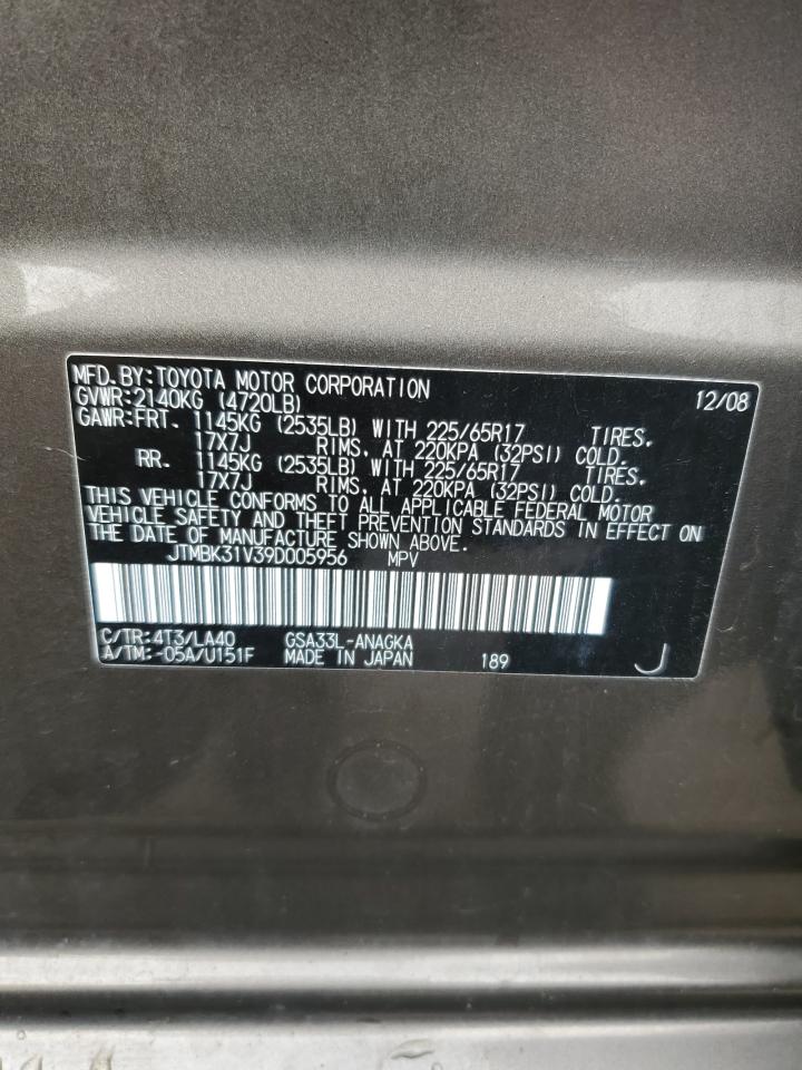 2009 Toyota Rav4 Limited VIN: JTMBK31V39D005956 Lot: 82518105