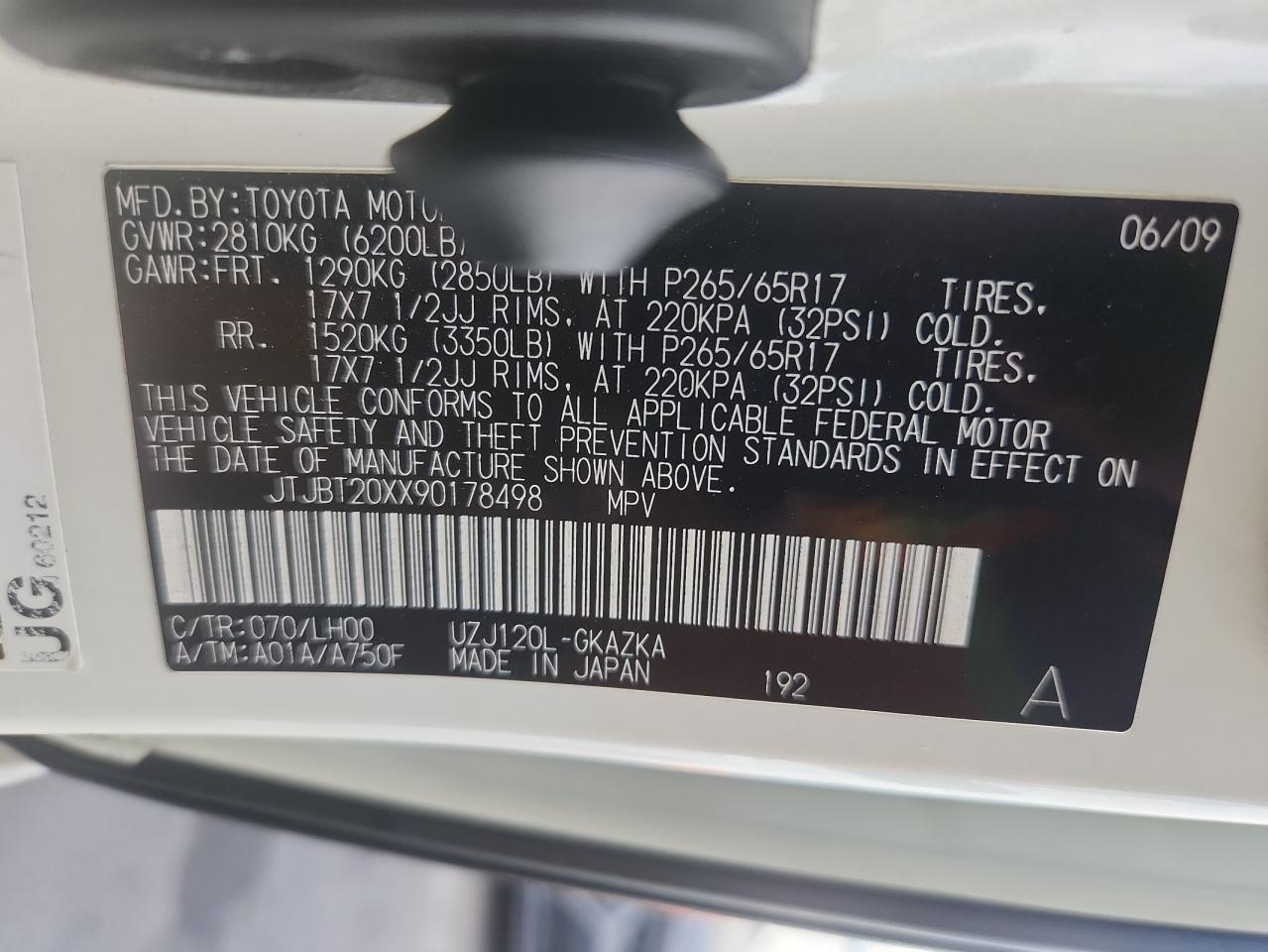 2009 Lexus Gx 470 VIN: JTJBT20XX90178498 Lot: 86196325