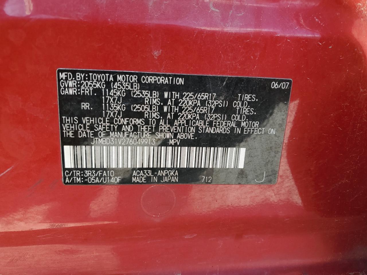 2007 Toyota Rav4 Limited VIN: JTMBD31V276049913 Lot: 82244205