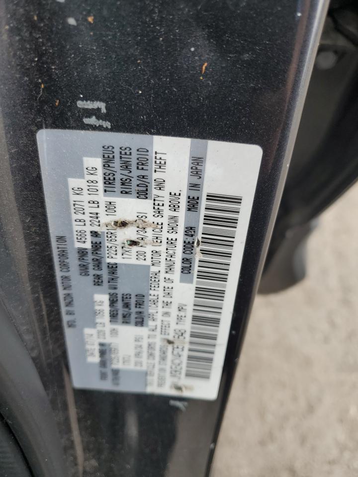 2015 Mazda Cx-5 Touring VIN: JM3KE4CY4F0511648 Lot: 89737075